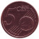 Монета 5 центов. 2003 год (G), Германия.