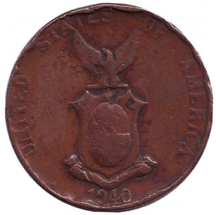 Монета 1 сентаво. 1940 год, Филиппины. Монета 1 сентаво. 1940 год, Филиппины.