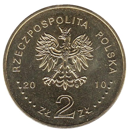 Монета 2 злотых, 2010 год, Польша. Кальваря-Зебжидовская.