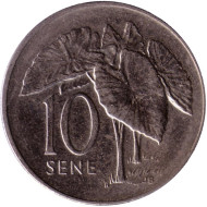 Монета 10 сене. 2000 год, Самоа. Растение Таро. Монета 10 сене. 2000 год, Самоа. Растение Таро.