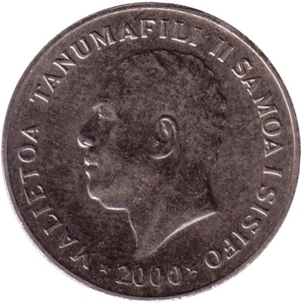Монета 10 сене. 2000 год, Самоа. Растение Таро. Монета 10 сене. 2000 год, Самоа. Растение Таро.
