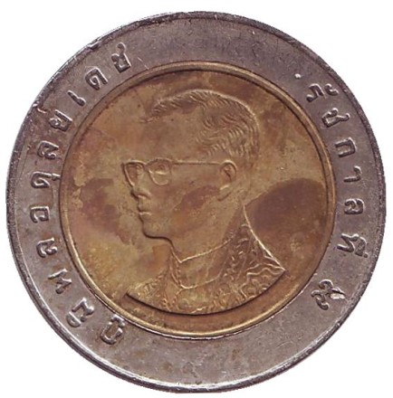 Монета 10 батов. 2002 год, Таиланд. Ват Арун. (Храм рассвета).