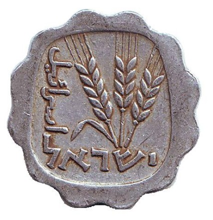 1960-1io.jpg 1960-1io.jpg