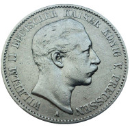 Монета 2 марки. 1893 год, Германская империя. Пруссия. Монета 2 марки. 1893 год, Германская империя. Пруссия.