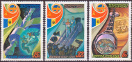 Марки почтовые. Серия из 3 штук. 1981 год, СССР. Международные полеты в космос. СССР-Румыния.