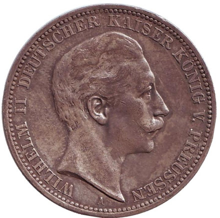Вильгельм II. 3 марки. 1909 год, Пруссия.