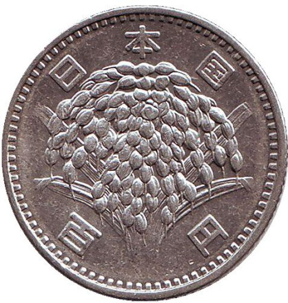 1966-12z5.jpg 1966-12z5.jpg