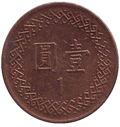 1988-12kc.jpg 1988-12kc.jpg