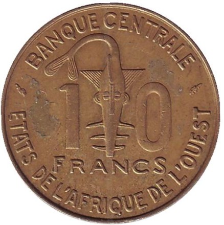 Монета 10 франков. 1975 год, Западные Африканские Штаты. Газель. Монета 10 франков. 1975 год, Западные Африканские Штаты. Газель.