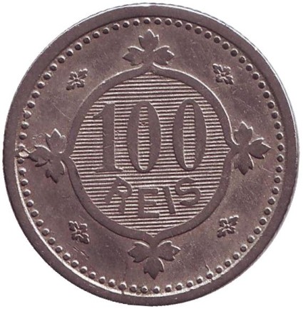 1900-12r8.jpg 1900-12r8.jpg