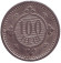 1900-12r8.jpg