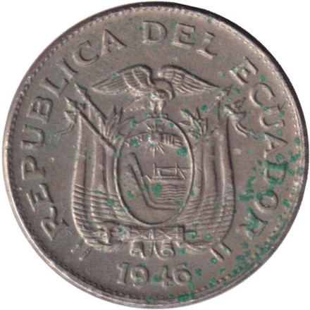 Монета 5 сентаво. 1946 год, Эквадор.