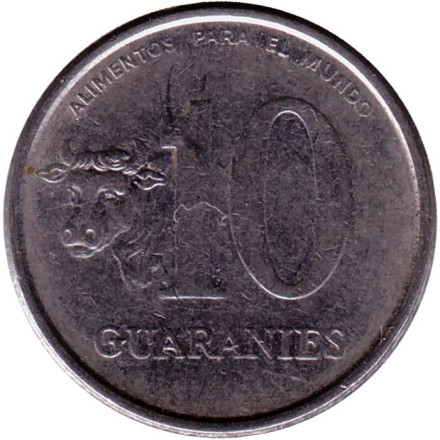 Монета 10 гуарани. 1978 год, Парагвай. Бык.