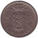 5 франков. 1950 год, Бельгия. (Belgique)