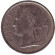 5 франков. 1950 год, Бельгия. (Belgique)