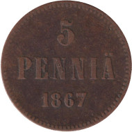 Монета 5 пенни. 1867 год, Финляндия в составе Российской Империи. Монета 5 пенни. 1867 год, Финляндия в составе Российской Империи.