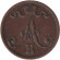 Монета 5 пенни. 1867 год, Финляндия в составе Российской Империи. Монета 5 пенни. 1867 год, Финляндия в составе Российской Империи.