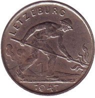 Монета 1 франк. 1947 год, Люксембург. Монета 1 франк. 1947 год, Люксембург.
