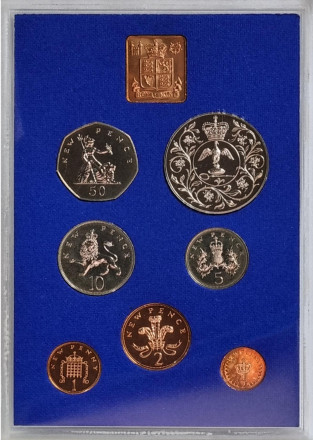 Годовой набор монет Великобритании (7 шт). 1977 год. (Proof).