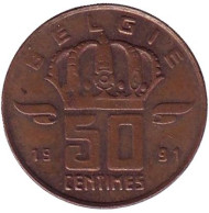 Монета 50 сантимов. 1991 год, Бельгия. (Belgie) Монета 50 сантимов. 1991 год, Бельгия. (Belgie)