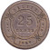 Монета 25 центов. 1989 год, Белиз.