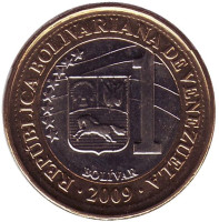 Монета 1 боливар. 2009 год, Венесуэла. UNC.
