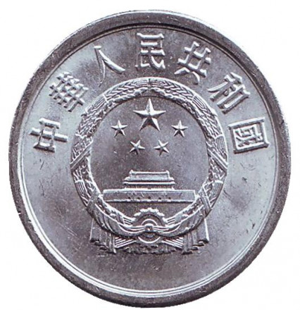 84-12g1.jpg 84-12g1.jpg