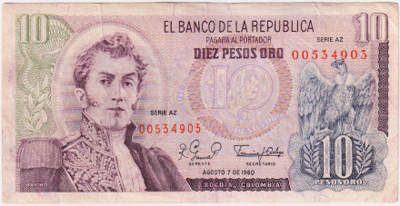 Банкнота 10 песо. 1980 год, Колумбия. P-407h.