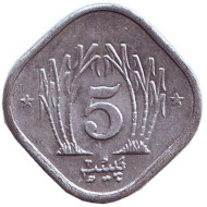 Монета 5 пайсов. 1985 год, Пакистан. Монета 5 пайсов. 1985 год, Пакистан.