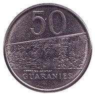 Монета 50 гуарани. 1986 год, Парагвай. Дамба. Монета 50 гуарани. 1986 год, Парагвай. Дамба.