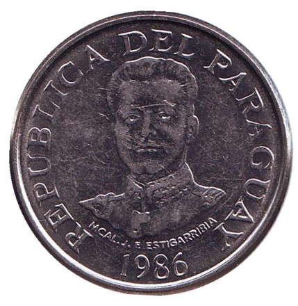 Монета 50 гуарани. 1986 год, Парагвай. Дамба.