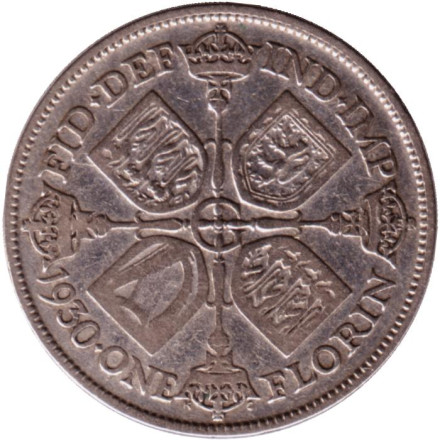 Монета 2 шиллинга (флорин). 1930 год, Великобритания.