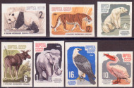 Марки почтовые. Серия из 7 штук. 1964 год, СССР. 100-летие Московского зоопарка. (Без зубцов). Марки почтовые. Серия из 7 штук. 1964 год, СССР. 100-летие Московского зоопарка. (Без зубцов).