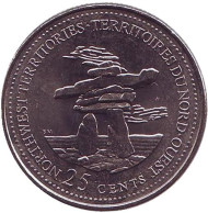 Монета 25 центов. 1992 год, Канада. Северо-Западные территории. 125 лет Конфедерации Канады. Монета 25 центов. 1992 год, Канада. Северо-Западные территории. 125 лет Конфедерации Канады.