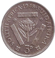Монета 3 пенса. 1948 год, ЮАР.