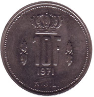 Монета 10 франков. 1971 год, Люксембург. Монета 10 франков. 1971 год, Люксембург.