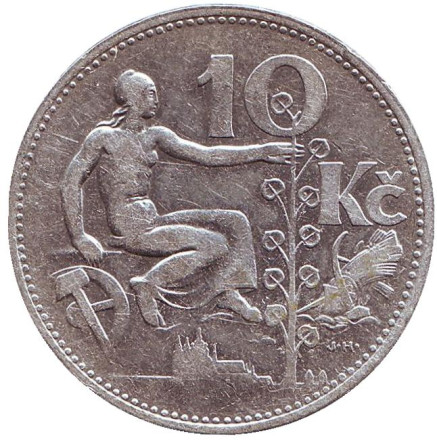 Монета 10 крон. 1930 год, Чехословакия.