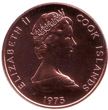 Монета 2 цента. 1975 год, Острова Кука. (Отметка монетного двора: "FM"). Ананас.