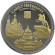 Виды Санкт-Петербурга (Спас-на-Крови, Исаакиевский собор, Медный всадник, Герб СПб). Сувенирная медаль (жетон, монета) в открытке.