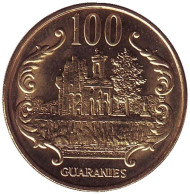 Монета 100 гуарани. 1996 год, Парагвай. Руины крепости Уманита.