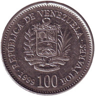 Монета 100 боливаров. 1999 год, Венесуэла. Монета 100 боливаров. 1999 год, Венесуэла.