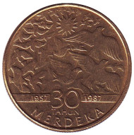 Монета 1 ринггит, 1987 год, Малайзия. 30 лет независимости. Монета 1 ринггит, 1987 год, Малайзия. 30 лет независимости.