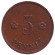 Монета 5 пенни. 1935 год, Финляндия.