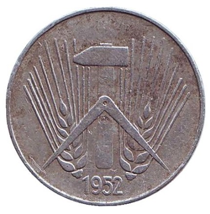 Монета 10 пфеннигов. 1952 (A) год, ГДР.