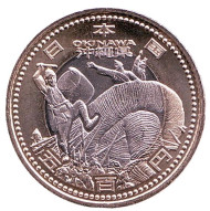 Монета 500 йен, 2012 год, Япония. Префектура Окинава. Монета 500 йен, 2012 год, Япония. Префектура Окинава.