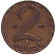Монета 2 форинта. 1970 год, Венгрия. Монета 2 форинта. 1970 год, Венгрия.