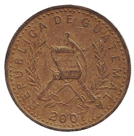 Монета 50 сентаво. 2007 год, Гватемала. Белая орхидея.