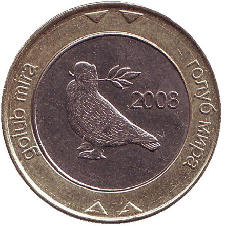 Монета 2 конвертируемые марки. 2008 год, Босния и Герцеговина. Голубь мира, держащий в клюве лавровую ветвь.