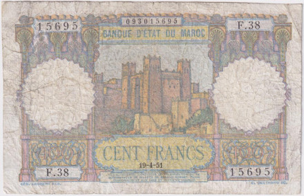 Банкнота 100 франков. 1951 год, Марокко.