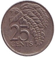 Монета 25 центов. 1983 год, Тринидад и Тобаго. Чакония. Монета 25 центов. 1983 год, Тринидад и Тобаго. Чакония.